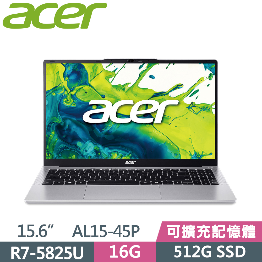 ACER 宏碁 Aspire Lite 15 AL15-45P-R23Z 15.6吋 文書筆電 銀(R7-5825U/16G/512G SSD/W11)