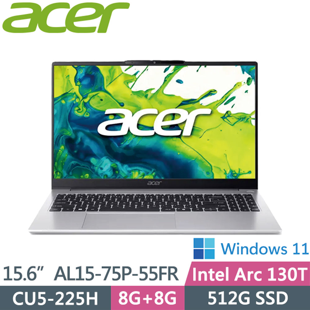 ACER 宏碁 Aspire Lite AL15-75P-55FR 銀(CU5-225H/8G+8G/512G/Win11/15.6吋)輕薄電腦