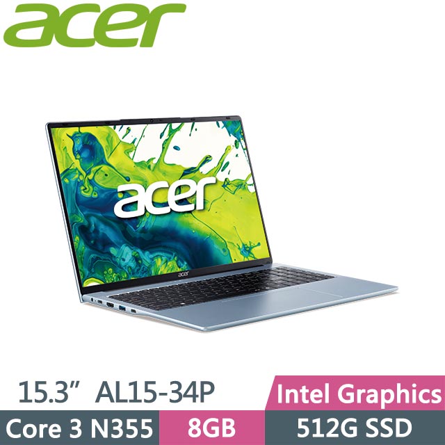 ACER 宏碁 Aspire Lite AL15-34P-33P1 (Core 3 N355/8GB/512GB/Win11/15.3吋) 筆電