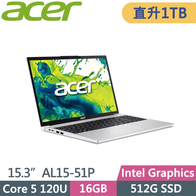 ACER 宏碁 Aspire Lite 15 AL15-51P-50GN (Core 5 120U/16GB/1TB/Win11/15.3吋) 特仕