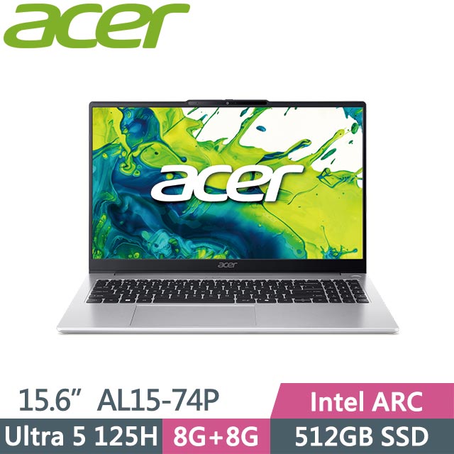 ACER 宏碁 Aspire Lite 15 AL15-74P-503V (Ultra 5 125H/8G+8G/512GB/Win11/15.6吋) 筆電