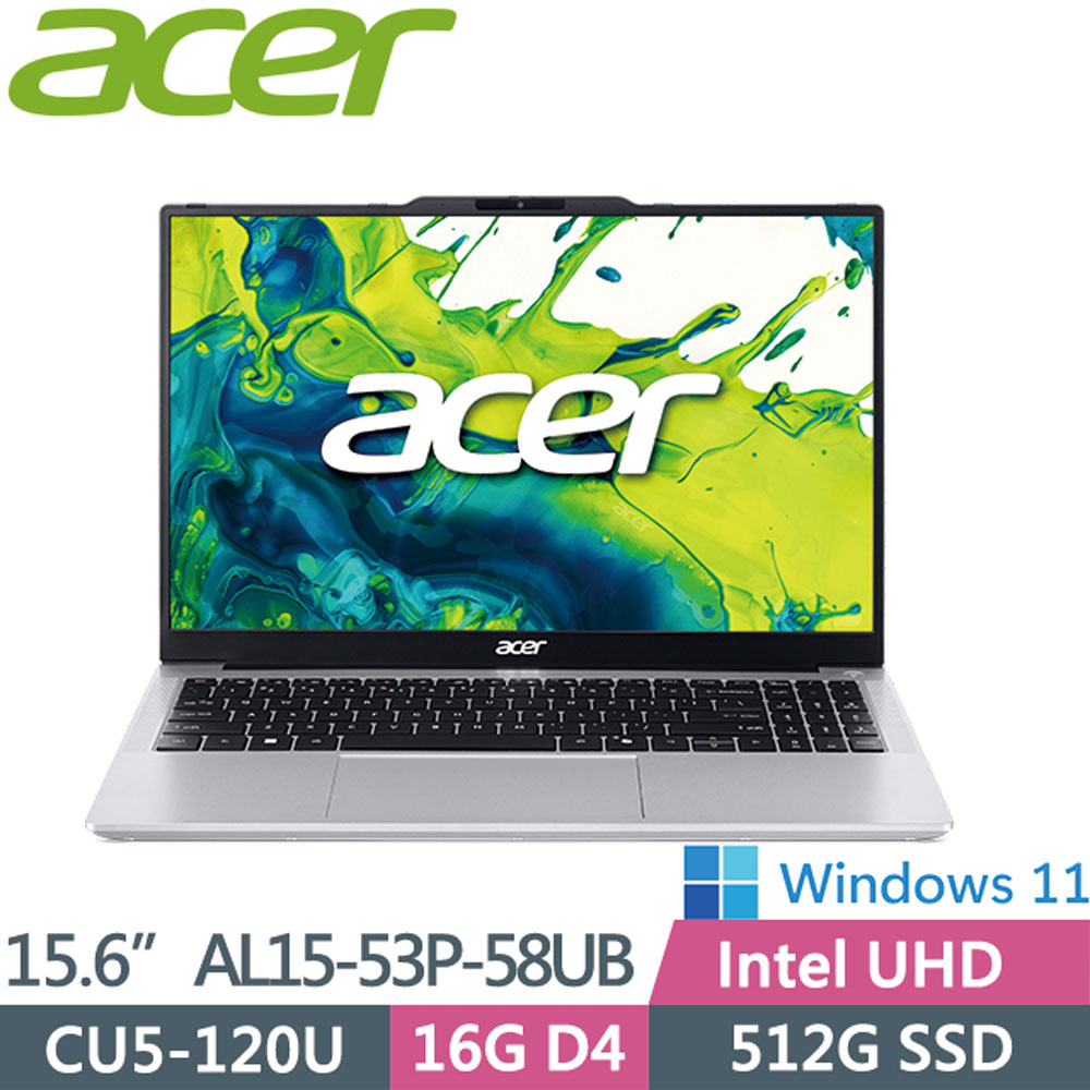 ACER 宏碁 Aspire Lite AL15-53P-58UB 銀(C5-120U/16G D4/512G/Win11/15.6吋)輕薄文書電腦