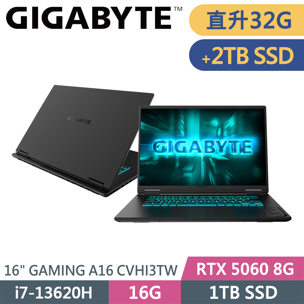 GIGABYTE 技嘉 GAMING A16 CVHI3TW894SH-SP7 黑(i7-13620H/32G/1TB+2TB/RTX5060 8G/W11/16)特仕筆電