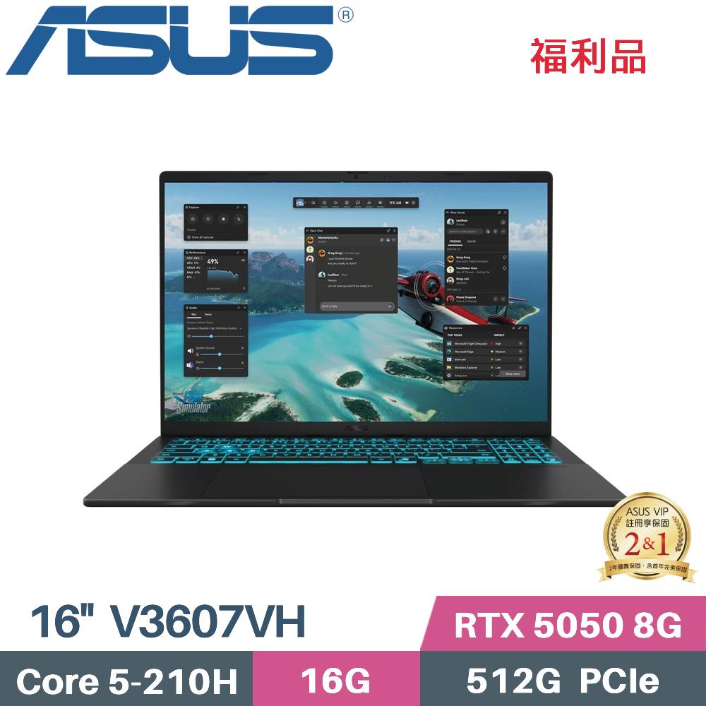 ASUS 華碩 V16 V3607VH-0021K210H 獨顯筆電 (C5-210H/16G/512G SSD/RTX 5050 8G/W11/16)福利品