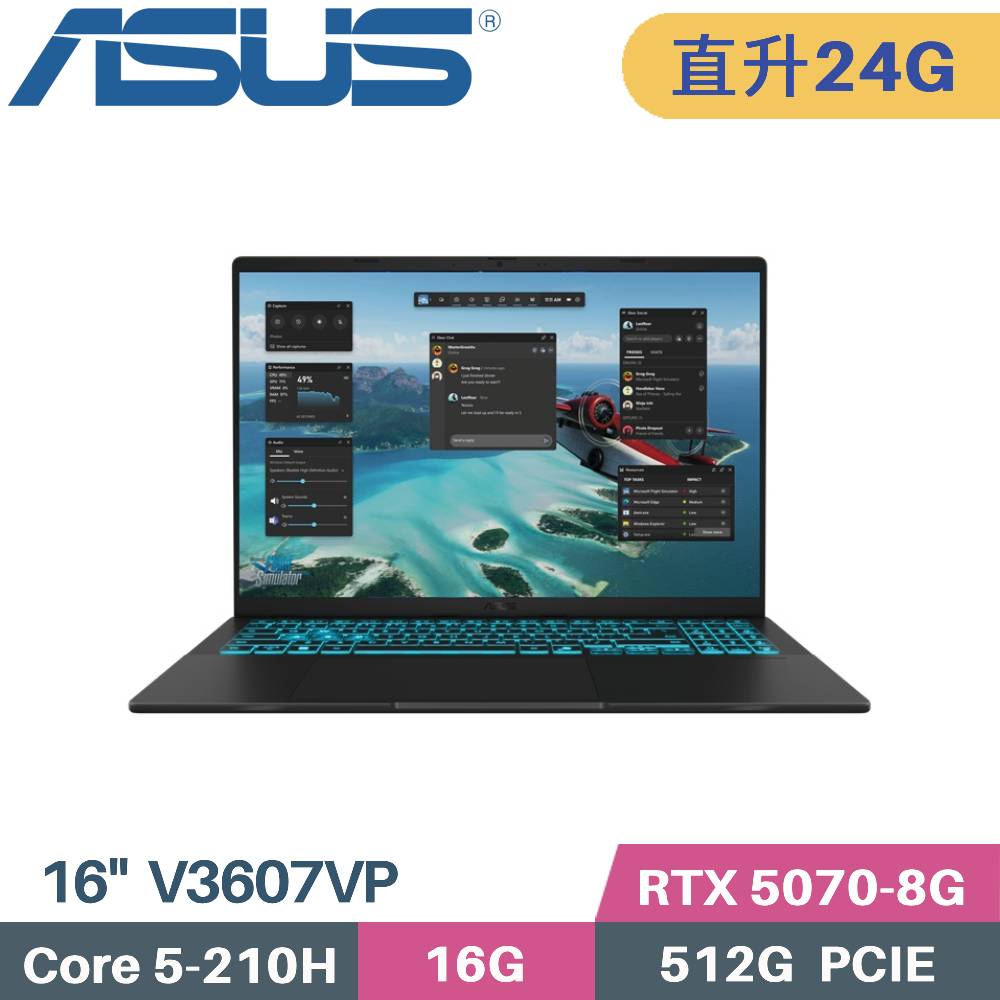 ASUS 華碩 V16 V3607VP-0021K210H 獨顯筆電 (C5-210H/16G+8G/512G SSD/RTX 5070/W11/16)特仕福利