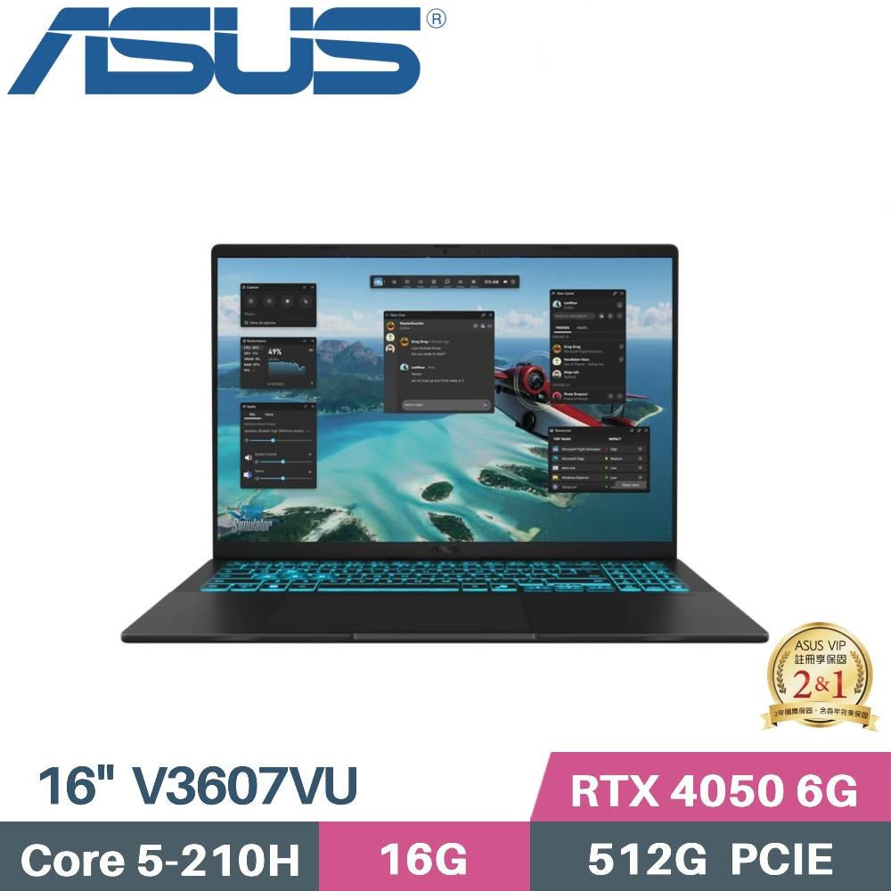 ASUS 華碩 V16 V3607VU-0091K210H AI 獨顯筆電 (C5-210H/16G/512G SSD/RTX4050 6G/W11/16)
