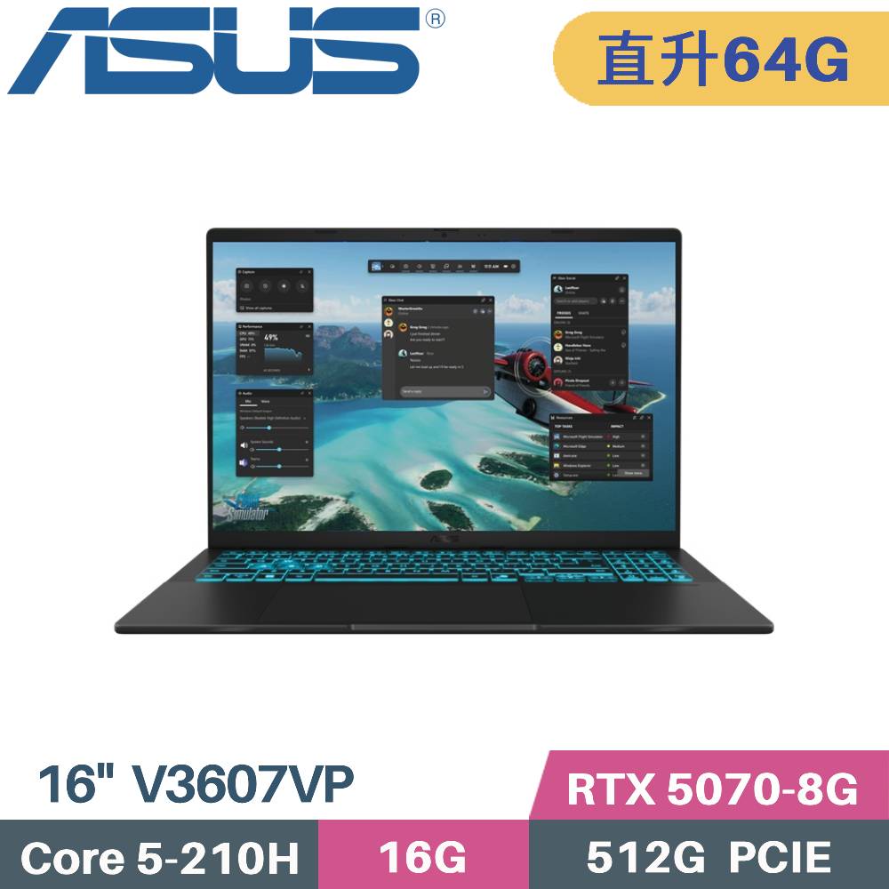 ASUS 華碩 V16 V3607VP-0021K210H 獨顯筆電 (C5-210H/32G+32G/512G SSD/RTX 5070 8G/W11/16)特仕