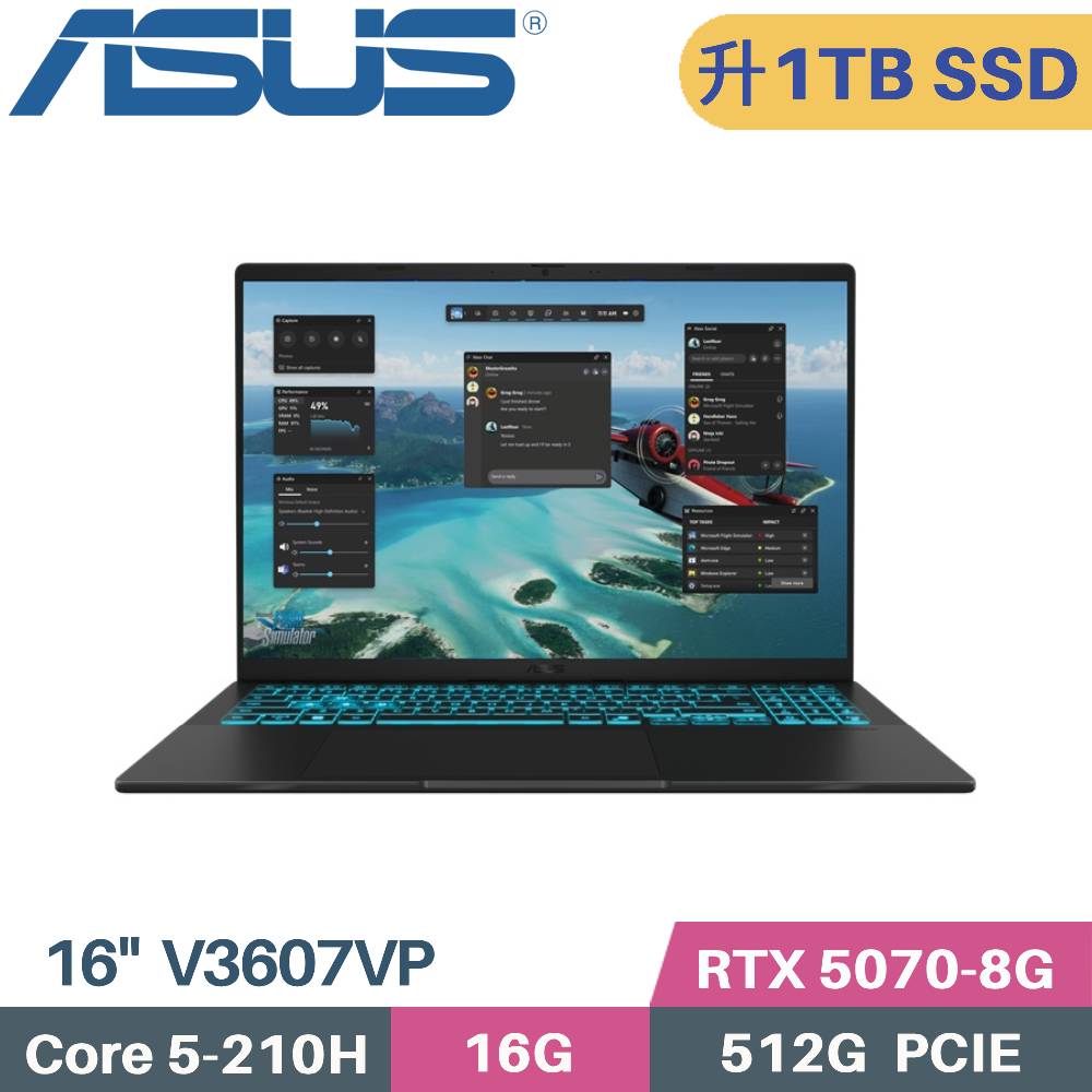ASUS 華碩 V16 V3607VP-0021K210H 獨顯筆電 (C5-210H/16G/1TB SSD/RTX 5070 8G/W11/16)特仕