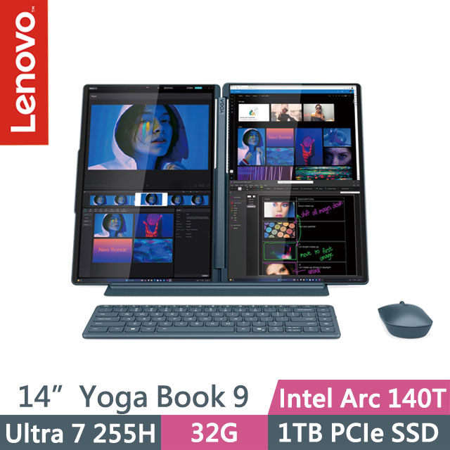LENOVO 聯想 Yoga Book 9 83KJ002RTW 綠(Ultra 7 255H/32G/1TB SSD/14吋OLED/W11P)觸控雙螢幕筆電
