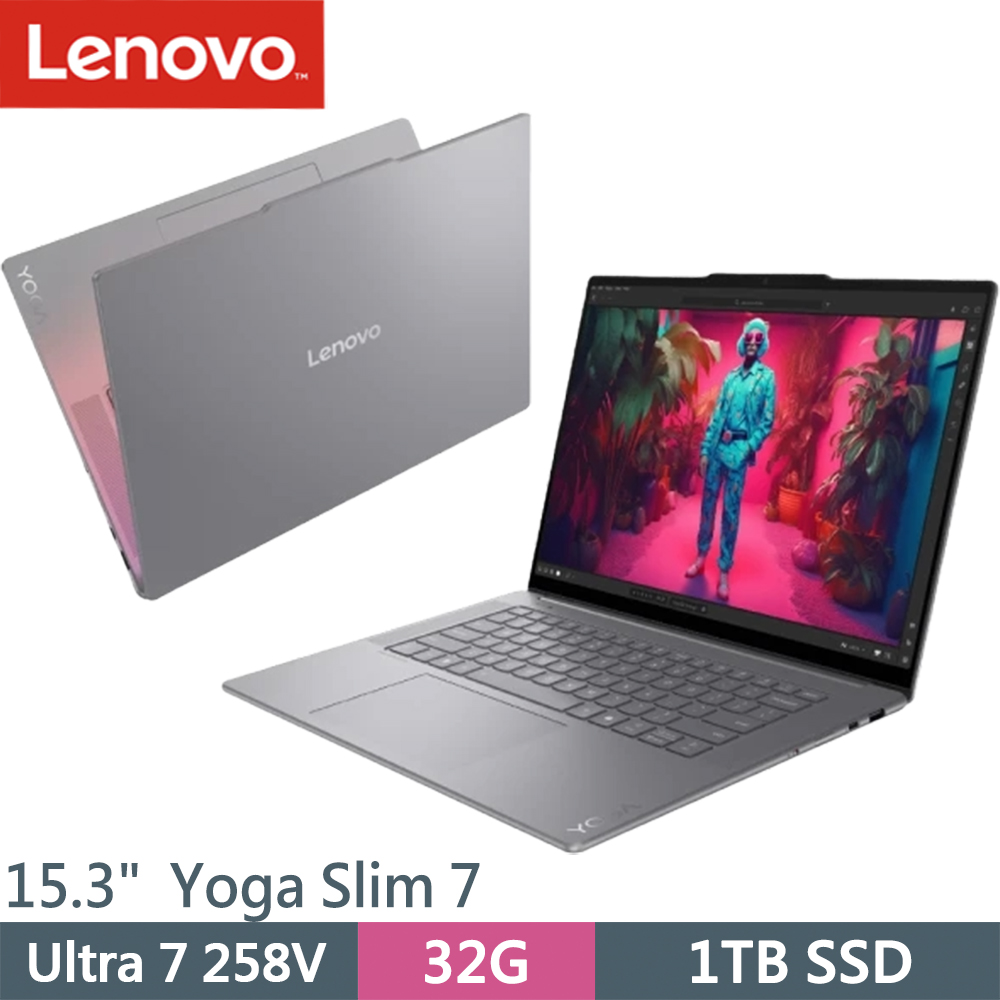 LENOVO 聯想 Yoga Slim 7-83HM000NTW 灰(Ultra 7 285V/32G/1TB SSD/W11P/15.3)筆電