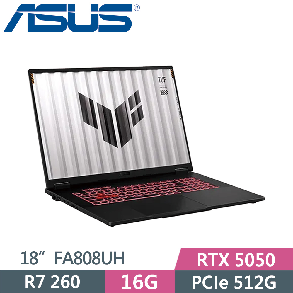 ASUS 華碩 TUF gaming A18 FA808UH-0021A260H 灰 (R7-260/16G/512G SSD/RTX 5050/W11/18)