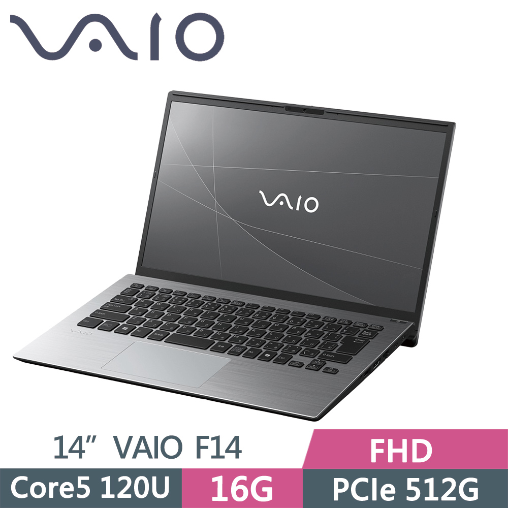 VAIO F14 VJF142W051WH 14吋筆電 深灰 (Core5 120U/16G/512G SSD/FHD/14/Win11P)