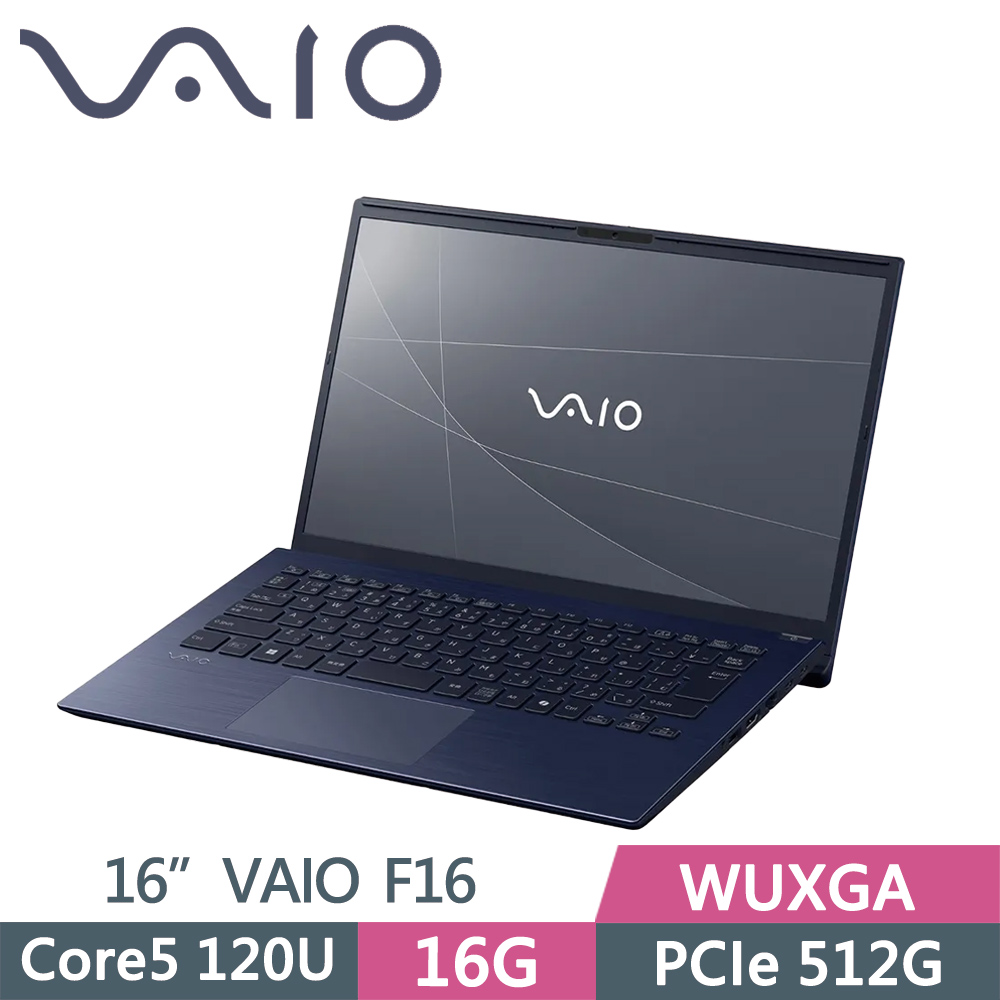 VAIO F16 VJF162W041WL 16吋筆電 海軍藍 (Core5 120U/16G/512G SSD/WUXGA/16/Win11P)