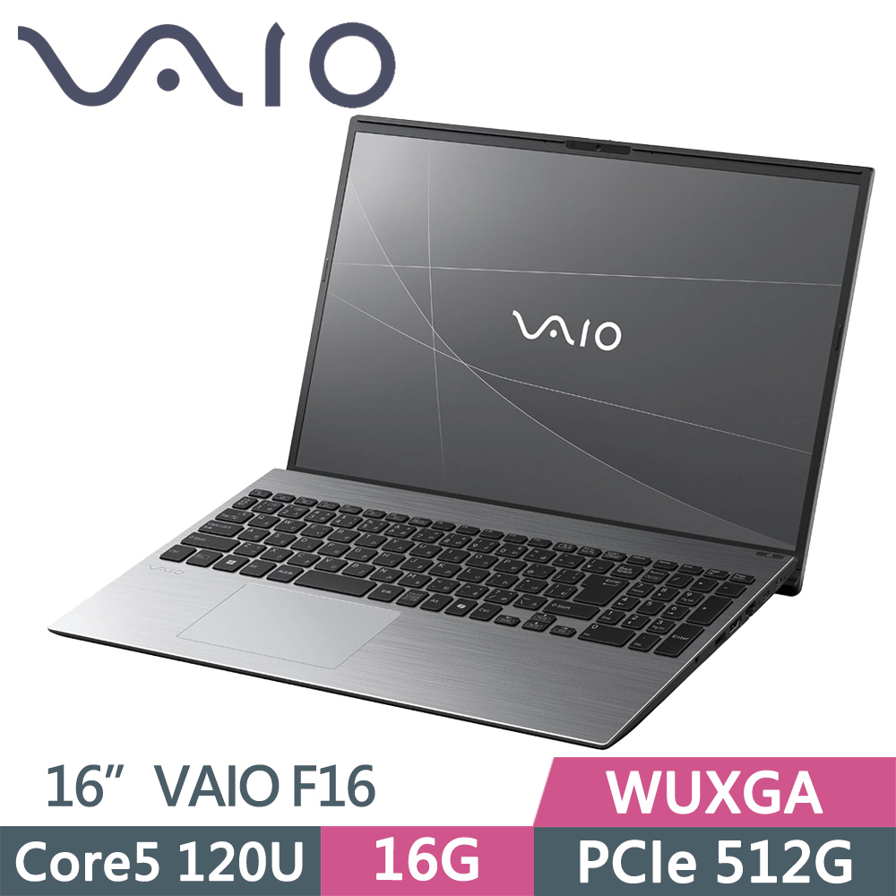 VAIO F16 VJF162W051WH 16吋筆電 深灰 (Core5 120U/16G/512G SSD/WUXGA/16/Win11P)