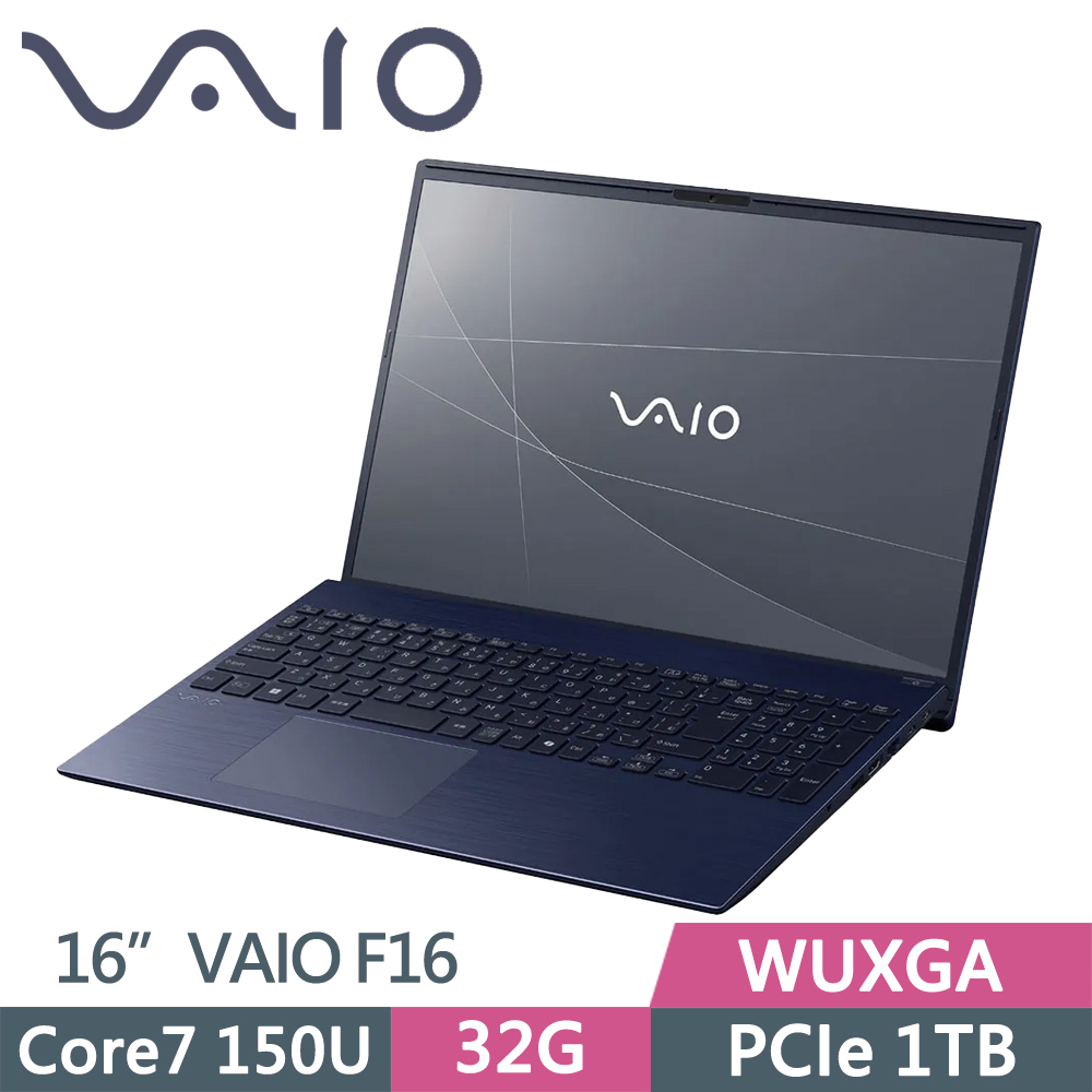 VAIO F16 VJF162W011WL 16吋筆電 海軍藍 (Core7 150U/32G/1TB SSD/WUXGA/16/Win11P)