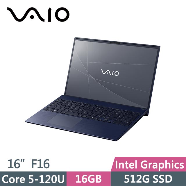 VAIO F16 VJF162W041WL 海軍藍 (Core 5-120U/16G/512GB SSD/Win11P/16吋) 筆電