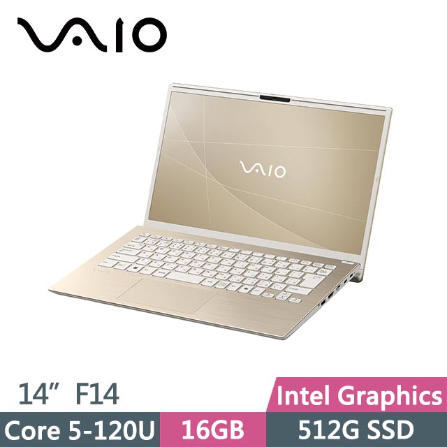 VAIO F14 VJF142W061WN 金色 (Core 5-120U/16G/512GB SSD/Win11P/14吋) 筆電
