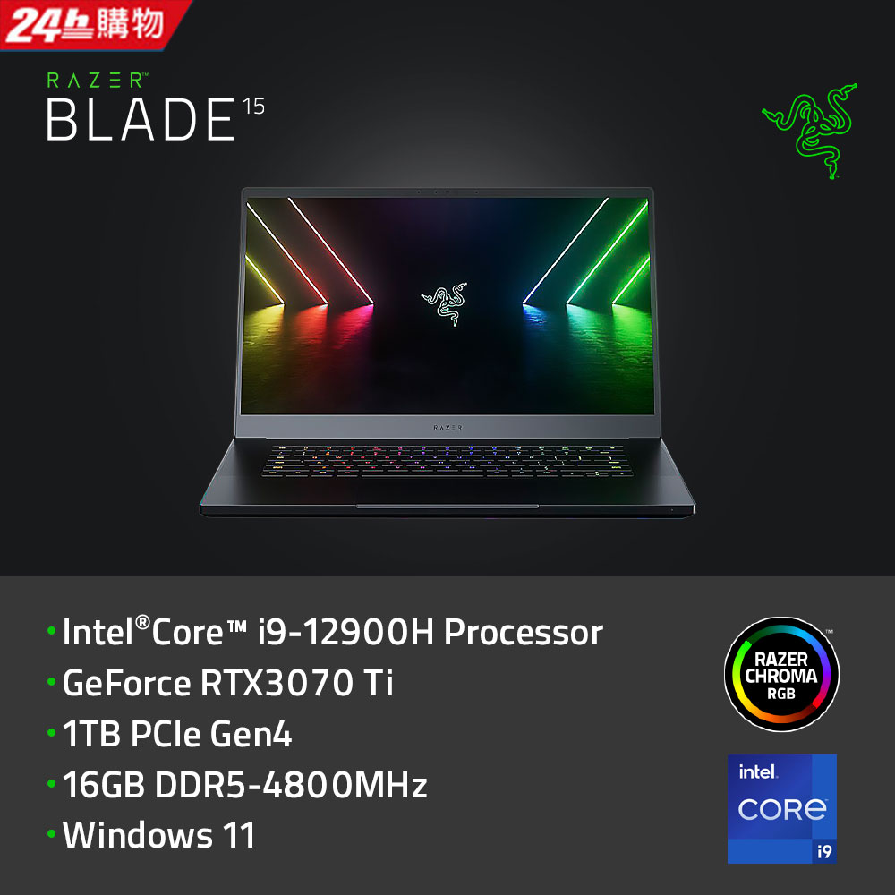【Razer 雷蛇】Blade Advanced 15.6吋240Hz電競筆電(i9-12900H/RTX3070 Ti/16G/1TB SSD/Win11)