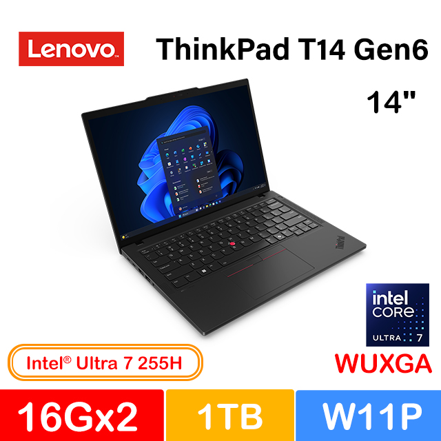 【M365組】Lenovo ThinkPad T14 G6 14吋商用AI筆電黑(Ultra7 255H/32G/1T/W11P/21QCS00R00)