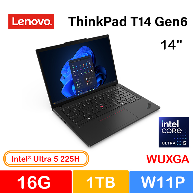 【M365組】Lenovo ThinkPad T14 G6 14吋商用AI筆電黑(Ultra5 225H/16G/1T/W11P/21QCS00T00)