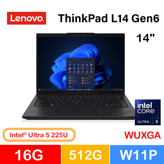 LENOVO 聯想 ThinkPad L14 Gen6 14吋 商用AI筆電黑(Ultra 5 225U/16G/512G/W11P/21S6S01000)