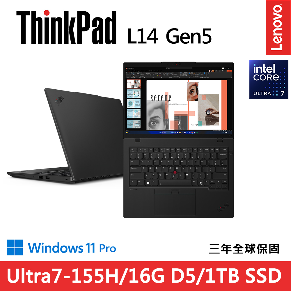 LENOVO 聯想 ThinkPad L14 14吋1.4kg商用AI筆電黑(Ultra7-155H/16GB/1TB/WIN11PRO)