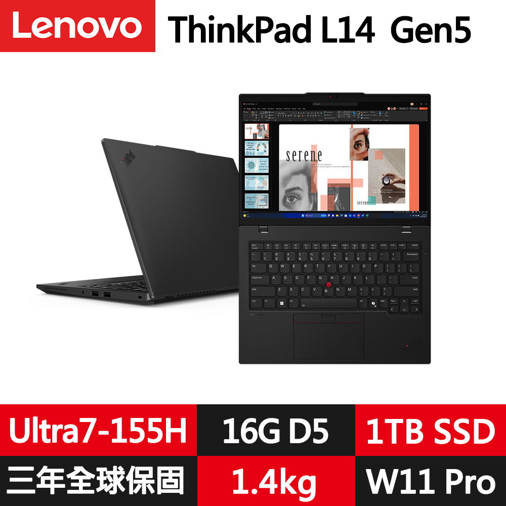 LENOVO 聯想 ThinkPad L14 14吋輕1.4kg商用筆電黑(Ultra7-155H/16GB/1TB/WIN11PRO)