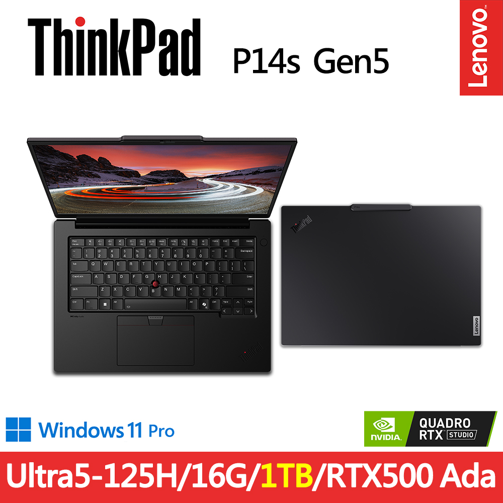 LENOVO 聯想 ThinkPad P14s Gen5 14.5吋RTX獨顯AI商務筆電(Ultra5-125H/16G D5/1TB/RTX500 Ada/WIN11PRO/規格升級)