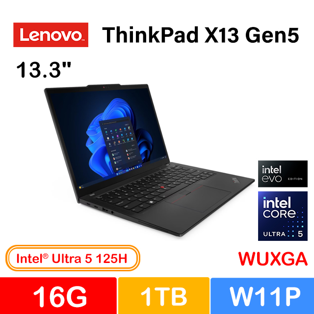 【Office2024組】Lenovo ThinkPad X13 G5 13.3吋商用AI筆電黑(Ultra5 125H/16G/1T/W11P/21LUS01B00)