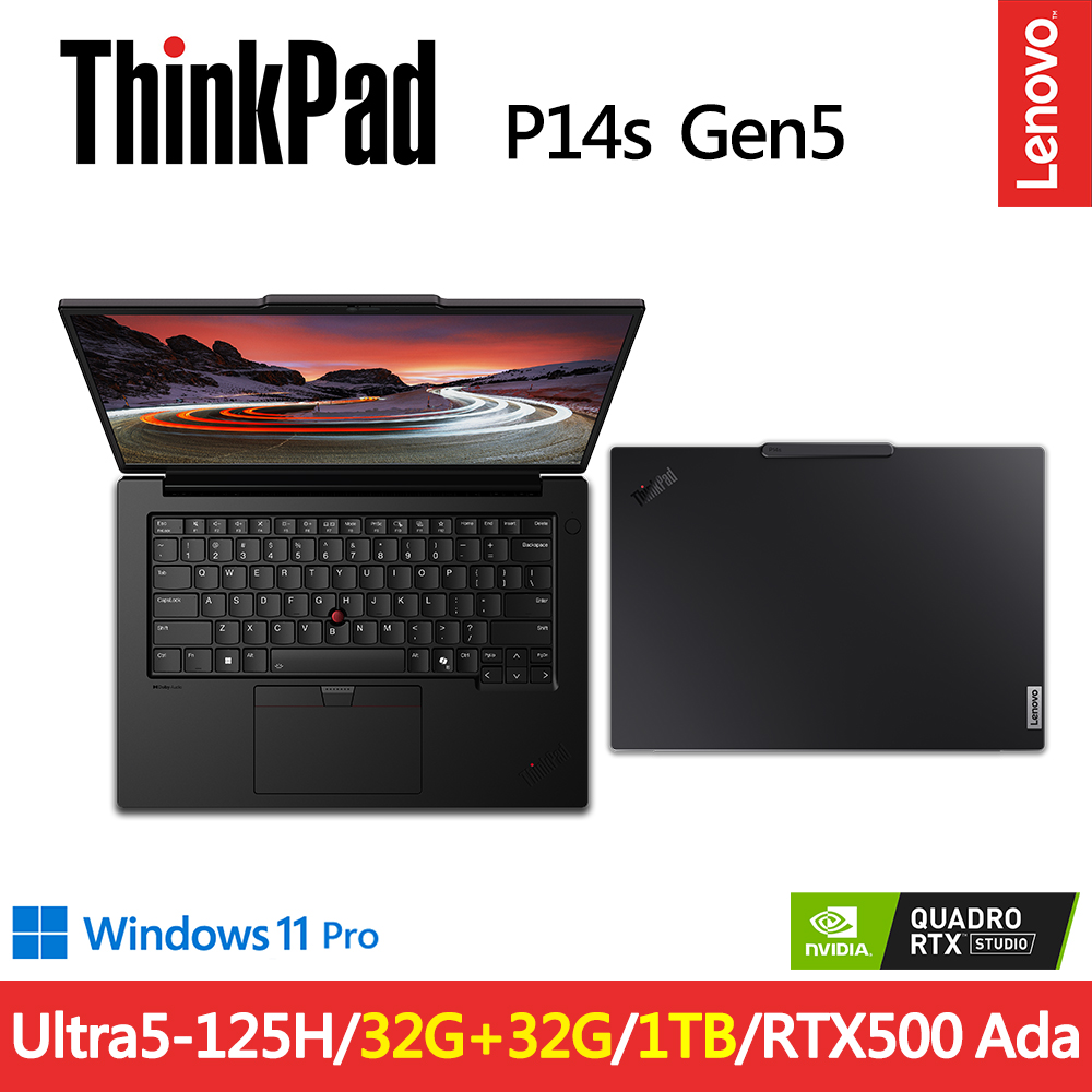 LENOVO 聯想 ThinkPad P14s Gen5 RTX獨顯AI商務筆電(Ultra5-125H/32G+32G/1TB/RTX500 Ada/W11P/14.5吋/規格升級)