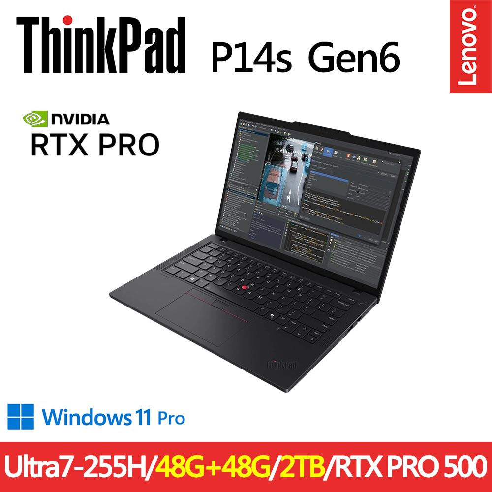 LENOVO 聯想 ThinkPad P14s Gen5 14.5吋RTX獨顯工作站AI筆電(Ultra7-255H/48G+48G/2TB/RTX PRO 500/W11P/規格升級)