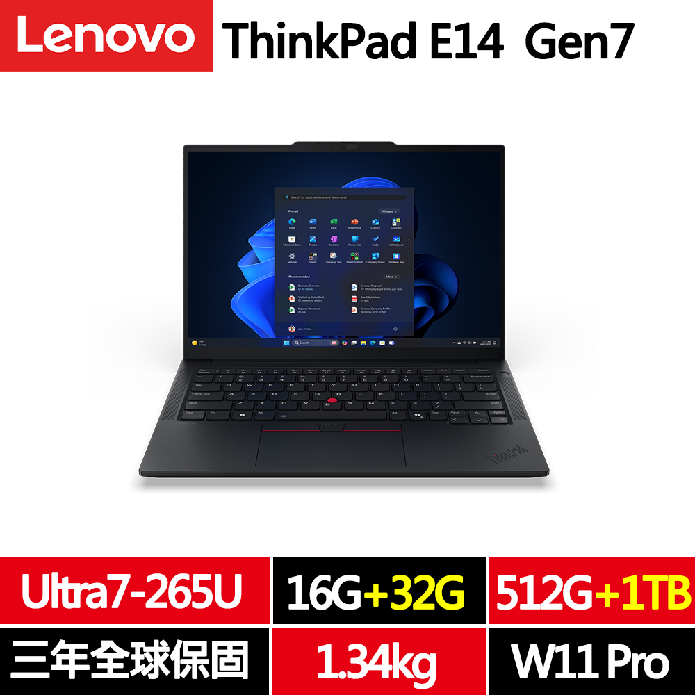 LENOVO 聯想 ThinkPad E14 Gen7 14吋三年保W11P商務AI筆電(Ultra7-265U/16G+32G/512G+1TB/IPS/W11P/vPro/規格升級)