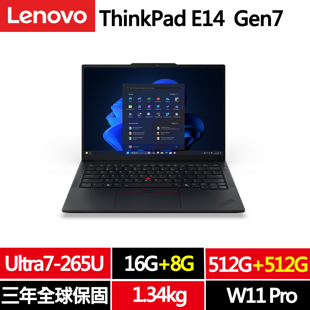 LENOVO 聯想 ThinkPad E14 Gen7 14吋三年保W11P商務AI筆電(Ultra7-265U/16G+8G/512G+512G/IPS/W11P/vPro/規格升級)