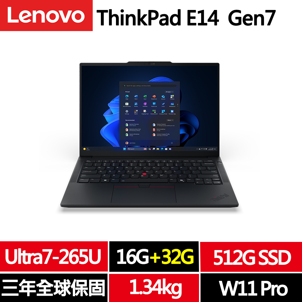 LENOVO 聯想 ThinkPad E14 Gen7 14吋三年保W11P商務AI筆電(Ultra7-265U/16G+32G/512G/IPS/W11P/vPro/規格升級)