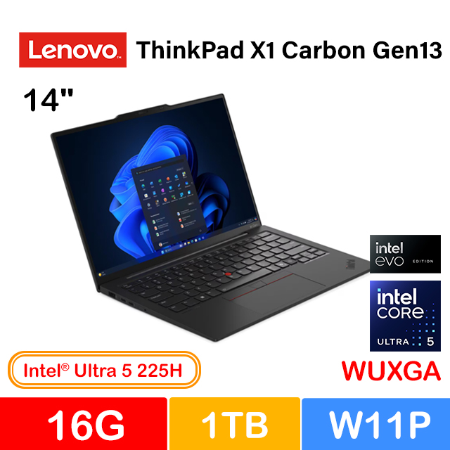LENOVO 聯想 ThinkPad X1 Carbon Gen13 14吋 商用AI筆電黑(Ultra 5 225H/16G/1TB/W11P/21NX009HTW)