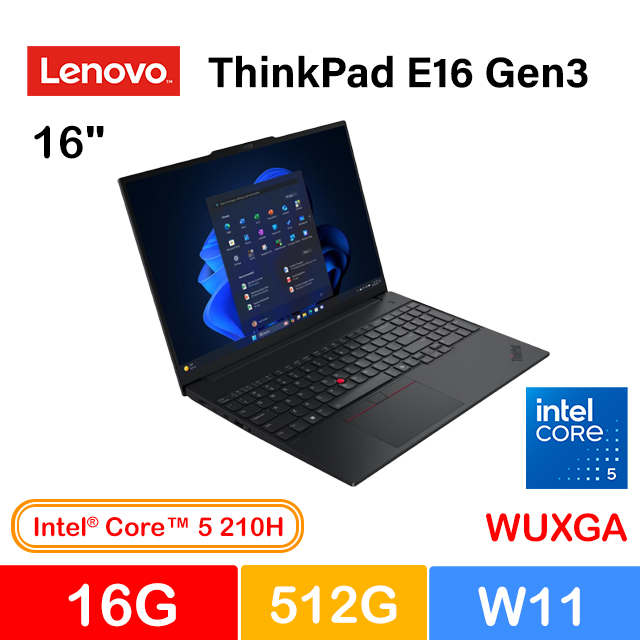 LENOVO 聯想 ThinkPad E16 Gen3 16吋 商用筆電黑(Core 5 210H/16G/512G/W11/21TFS00Y00)