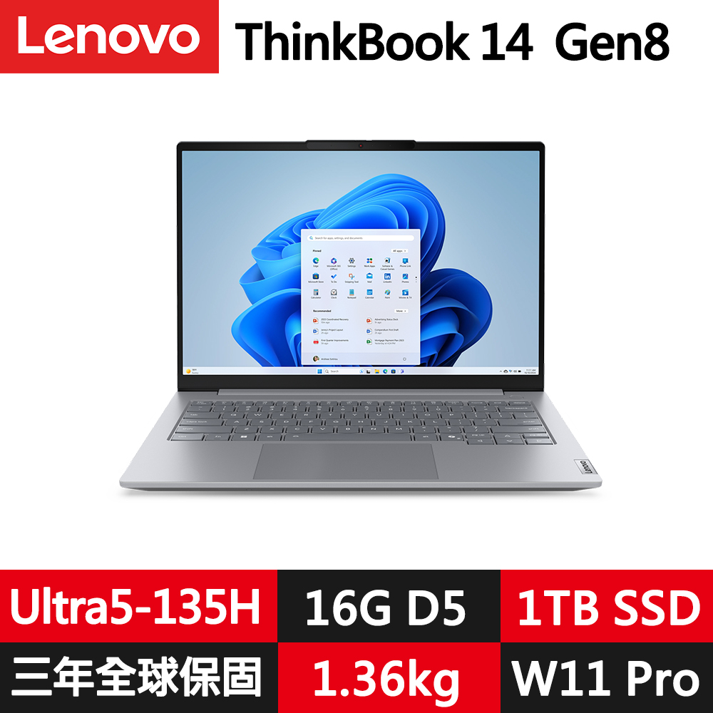 LENOVO 聯想 ThinkBook 14 Gen8 14吋三年保W11P商務筆電(Ultra5-135H/16G D5/1TB/W11P/vPro/14)
