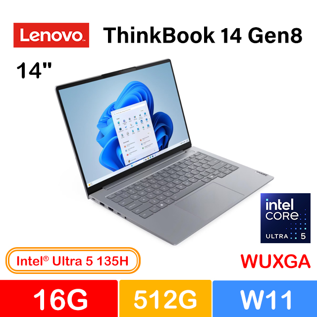 【M365組】Lenovo ThinkBook 14 Gen8 14吋 商用AI筆電灰(Ultra 5 135H/16G/512G/W11/21SJA0FTTW)