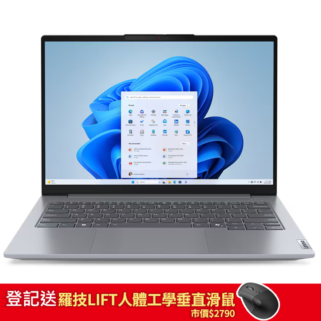 【1TB行動硬碟組】Lenovo ThinkPad ThinkBook 14 Gen7 21MRA00HTW 灰(Ultra7 155H/16G/512GB PCIe/14)