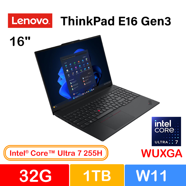 LENOVO 聯想 ThinkPad E16 Gen3 16吋 商用AI筆電黑(Ultra 7 255H/32G/1TB/W11/21SRS03500)