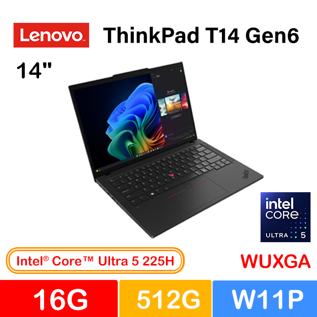 LENOVO 聯想 ThinkPad T14 Gen6 14吋 商用AI筆電黑(Ultra 5 225H/16G/512G/W11P/21QCS00S00)