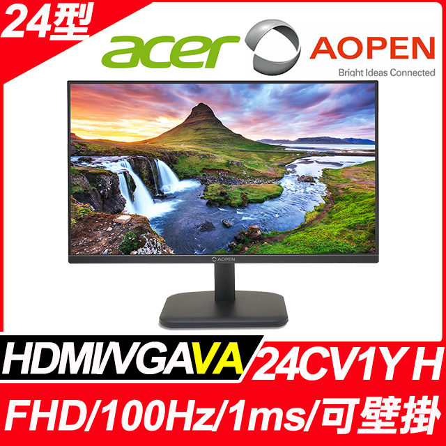 AOPEN 24CV1Y H 薄邊框螢幕(24型/FHD/HDMI/VA)