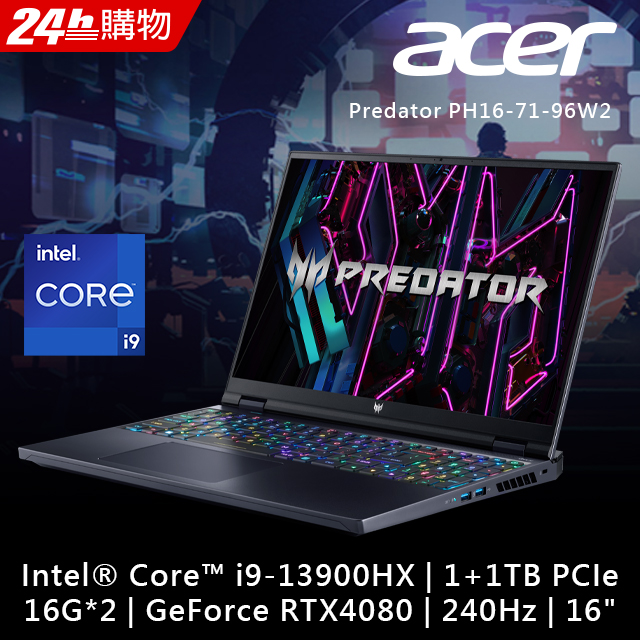 【Office 2021組】ACER Predator PH16-71-96W2 黑(i9-13900HX/16G*2/RTX4080/1TB+1TB PCIe/W11/16)