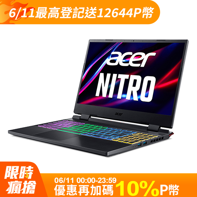 ACER Nitro5 AN515-58-79ZL 黑(i7-12700H/16G/RTX4060-8G/512GB PCIe/W11/165Hz/15.6)