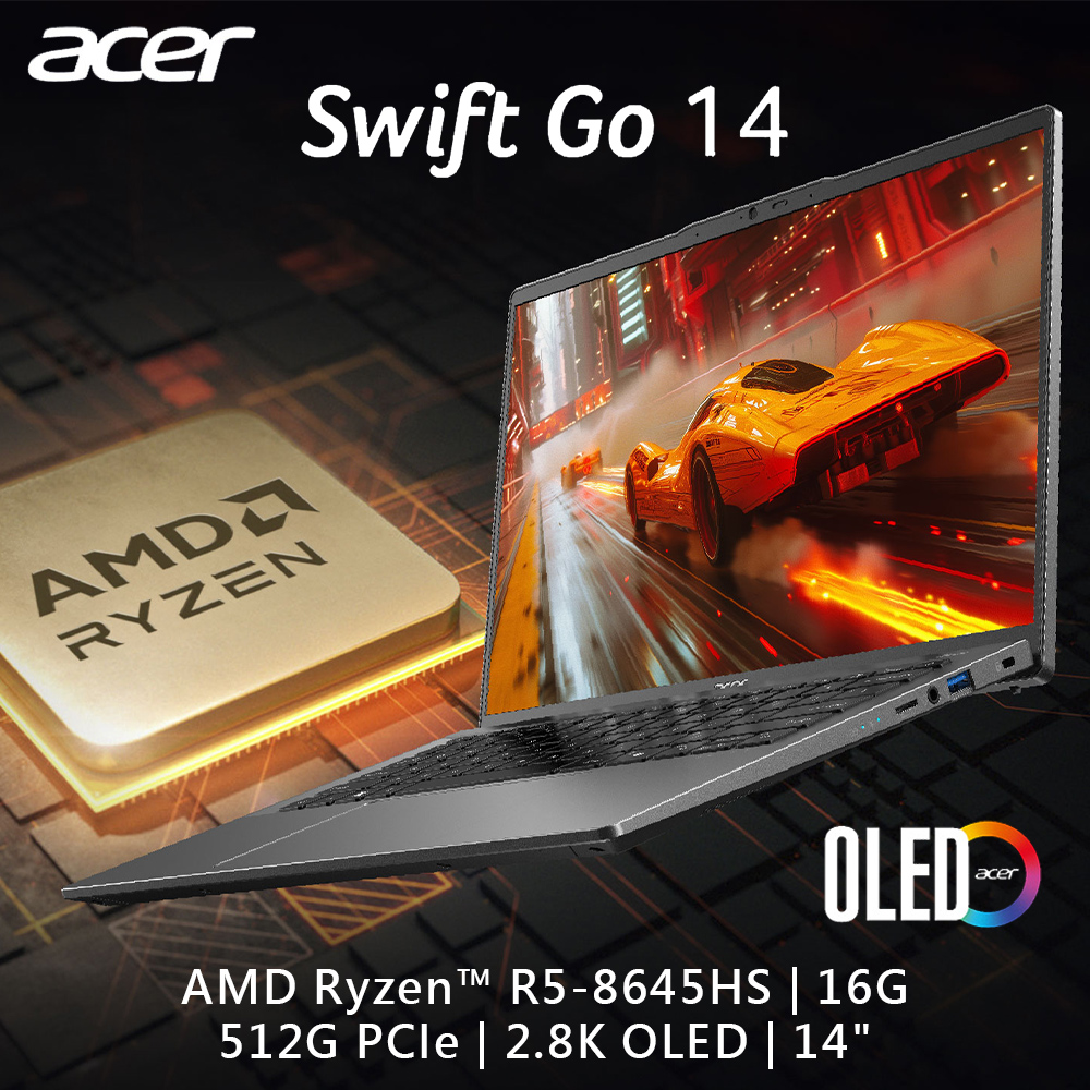 ACER Swift Go SFG14-63-R90F 灰(R5-8645HS/16G/512G SSD/W11/2.8K/OLED/14)