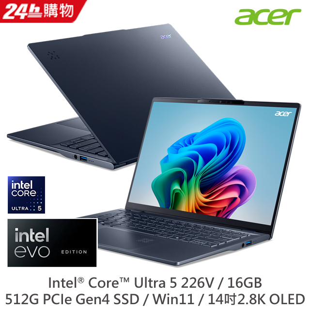 【M365組】ACER Swift 14吋 AI筆電藍(Ultra5-226V/16G/512G/Intel ARC/W11/SF14-51-51EX)