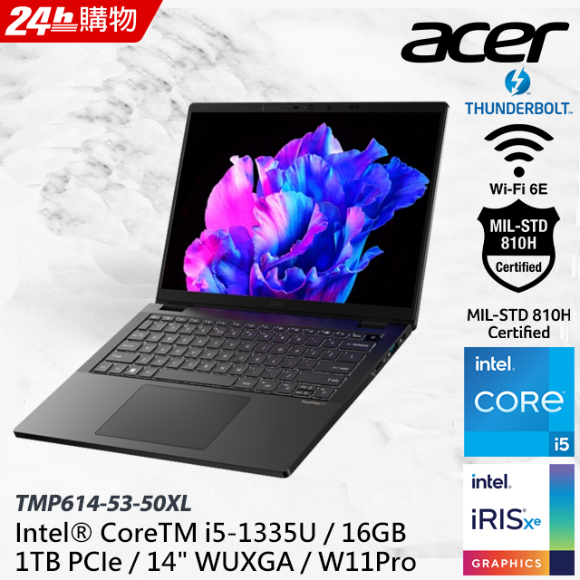 【2024家用版】ACER TM TMP614-53-50XL (i5-1335U/16G/1TB PCIe/W11Pro/WUXGA/14)