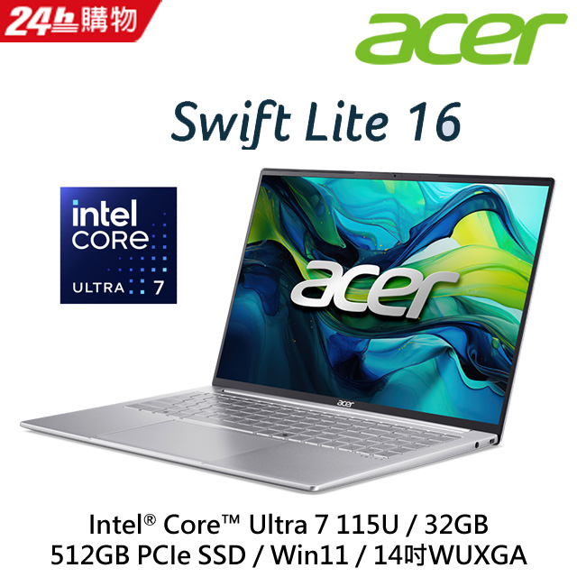 ACER Swift Lite 16吋 AI文書效能筆電銀色(Ultra 7 115U/32GB/512GB/W11/SFL16-51M-74W7)