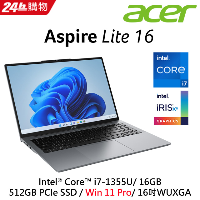 ACER Aspire Lite 16吋效能筆電 銀色(i7-1355U/16G/512G/W11P/AL16-52P-71Z7)