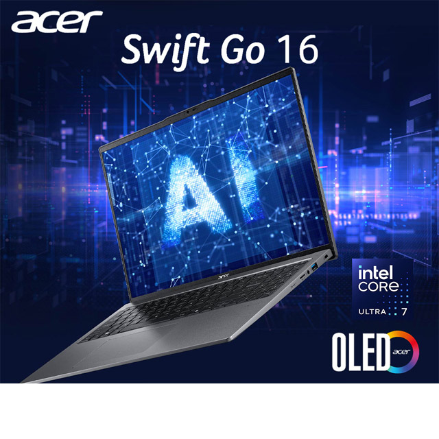 【1TB行動硬碟組】ACER Swift GO SFG16-72-710T 灰(Ultra 7 155H/16G/512G PCIe/W11/3.2K OLED/16)
